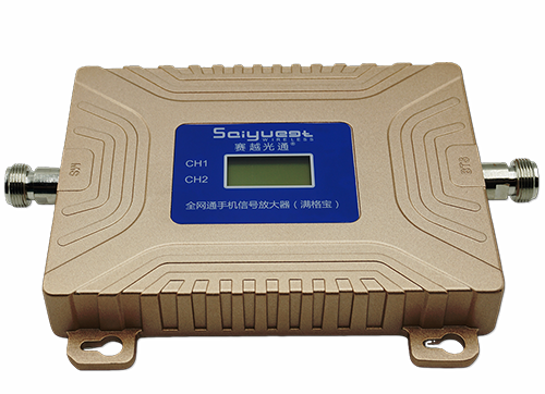 惠来双频手机信号放大器200㎡