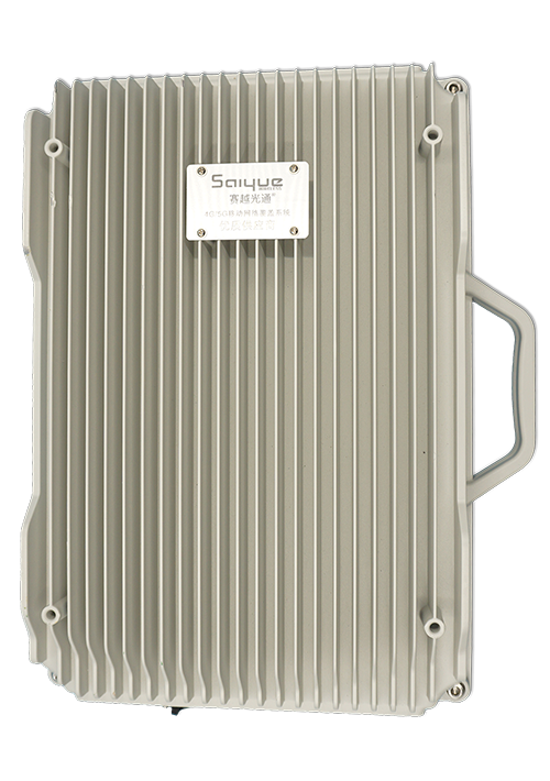 惠来单频/双频/三频/四频/五频电信级无线直放站