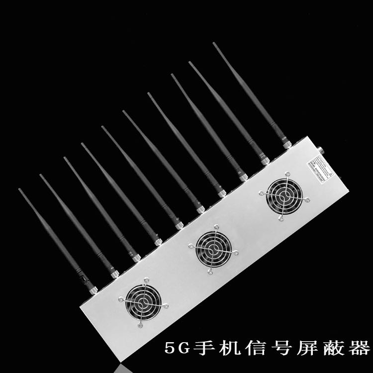 惠来外置10天线移动通信干扰器